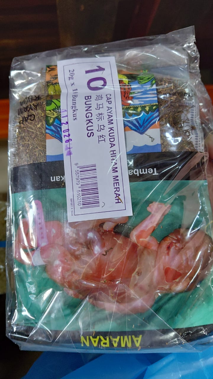 TEMBAKAU AYAM KUDA 20G RM4.30