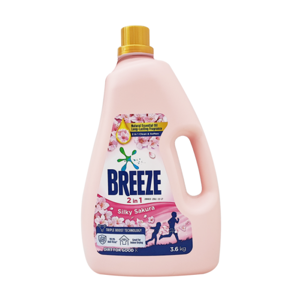 BREEZE S.SAKURA (PINK CAIR) 3.6KG