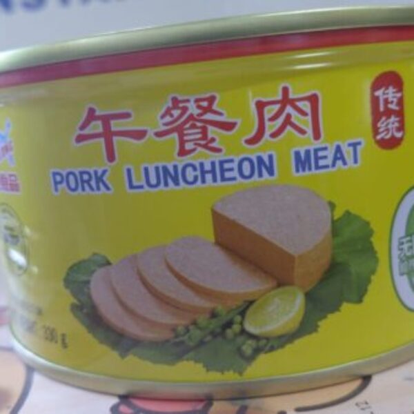 GULONG LUNCHEON MEAT 330G