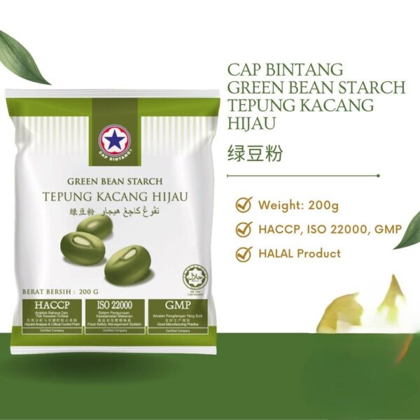 BINTANG TEPUNG KACANG HIJAU 200G