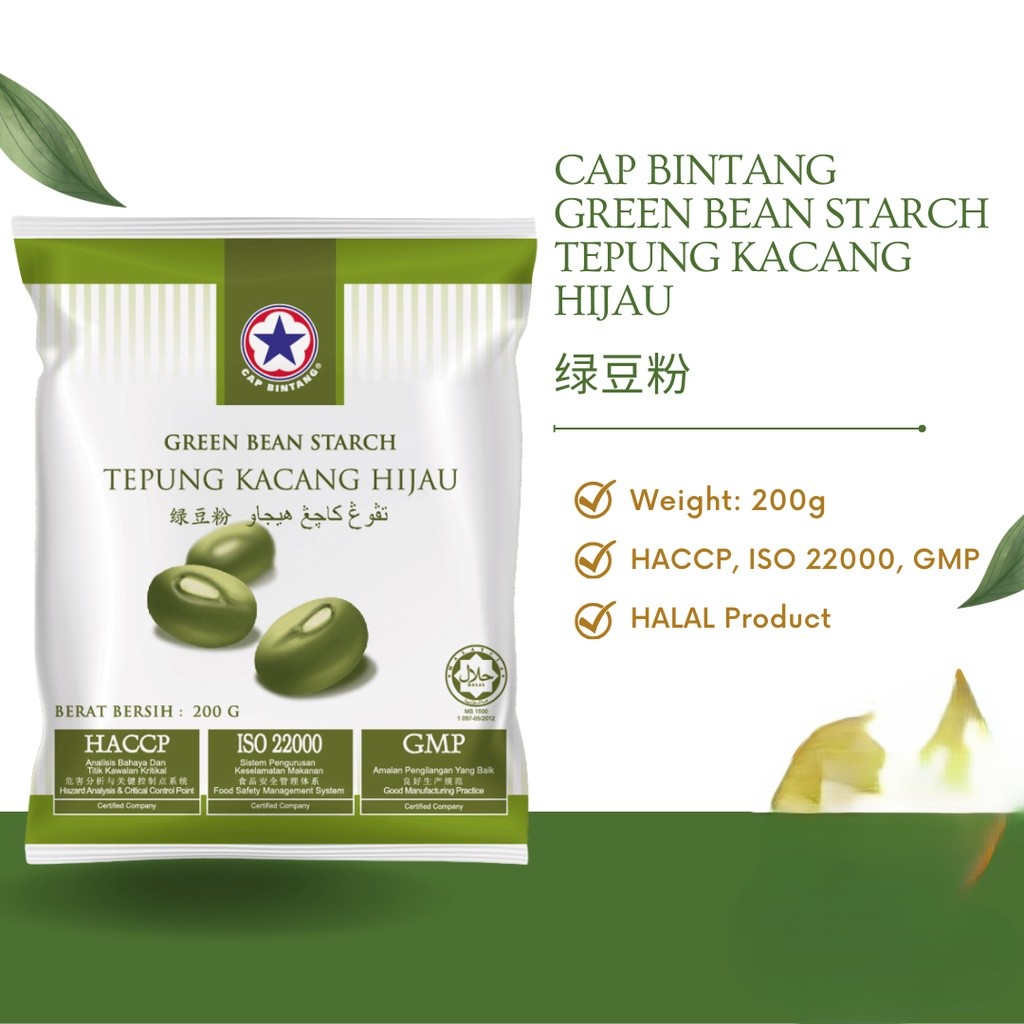 BINTANG TEPUNG KACANG HIJAU 200G