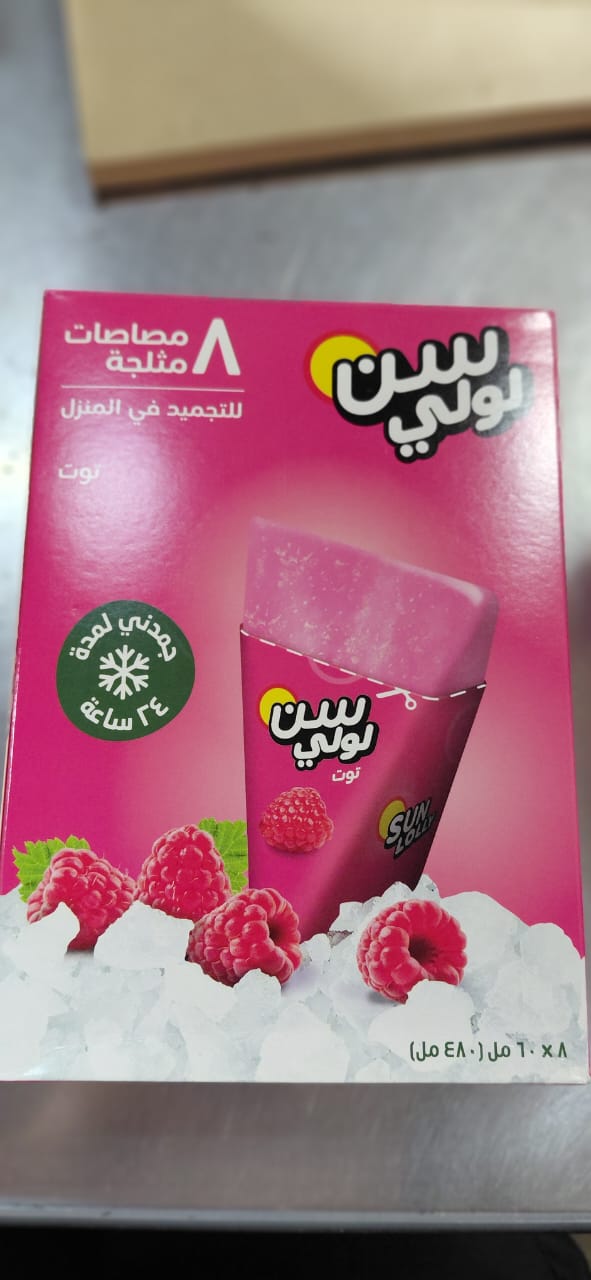 SUN LOLLY ICE LOLLIES 60ML STRAWBERRY (8's)